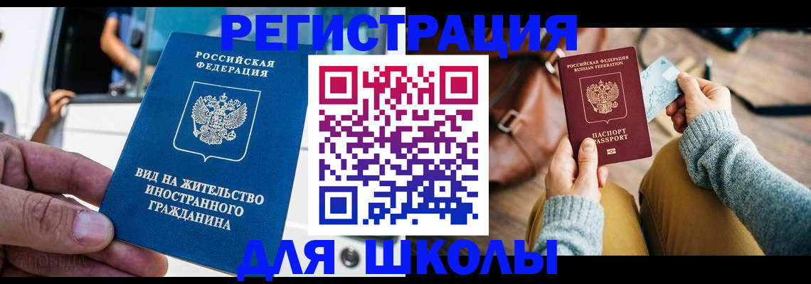 где прописаться в Венёве